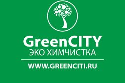 Химчистка GreenСity, с рейтингом 4.5 - находится по адресу Московская область, Химки, проспект Мельникова, 35 