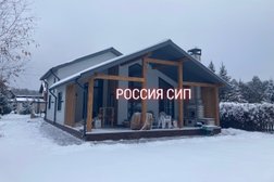 Ассоциация Россия СИП, с рейтингом 5 - находится по адресу Самара, Московское шоссе, 16-й километр, 1Вс2 