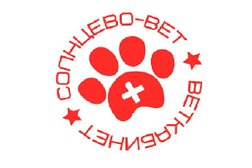 Ветеринарный кабинет Солнцево-Вет, с рейтингом 3.6 - находится по адресу Москва, Волынская улица, 10 к2 