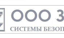 Инженерная компания Зевс, с рейтингом 3 - находится по адресу Санкт-Петербург, набережная Обводного канала, 148/150 
