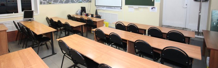 Институт дополнительного профессионального образования кгу