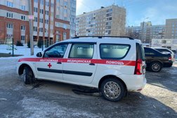 Городская поликлиника №14, с рейтингом 3.3 - находится по адресу Барнаул, Сиреневая, 7 к1 
