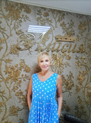 Косметолог Зинаида Георгиевна Андреева