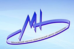 Наркологический диспансер Детско-подростковое отделение, с рейтингом 2.2 - находится по адресу Москва, Ленинский проспект, 89А 