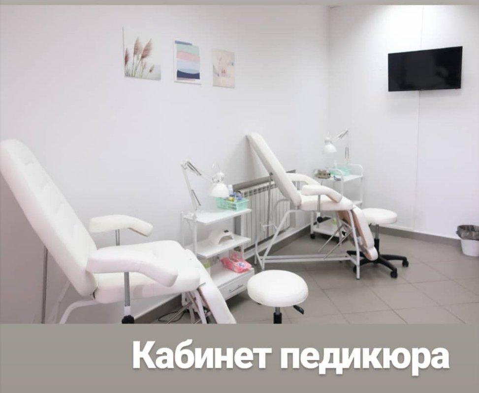 Центр ногтевой эстетики ул ардалиона. Центр ногтевой эстетики чебоксары. Центр ногтевой эстетики логотип. Осипенко 6 салон. Центр ногтевой эстетики чебоксары.