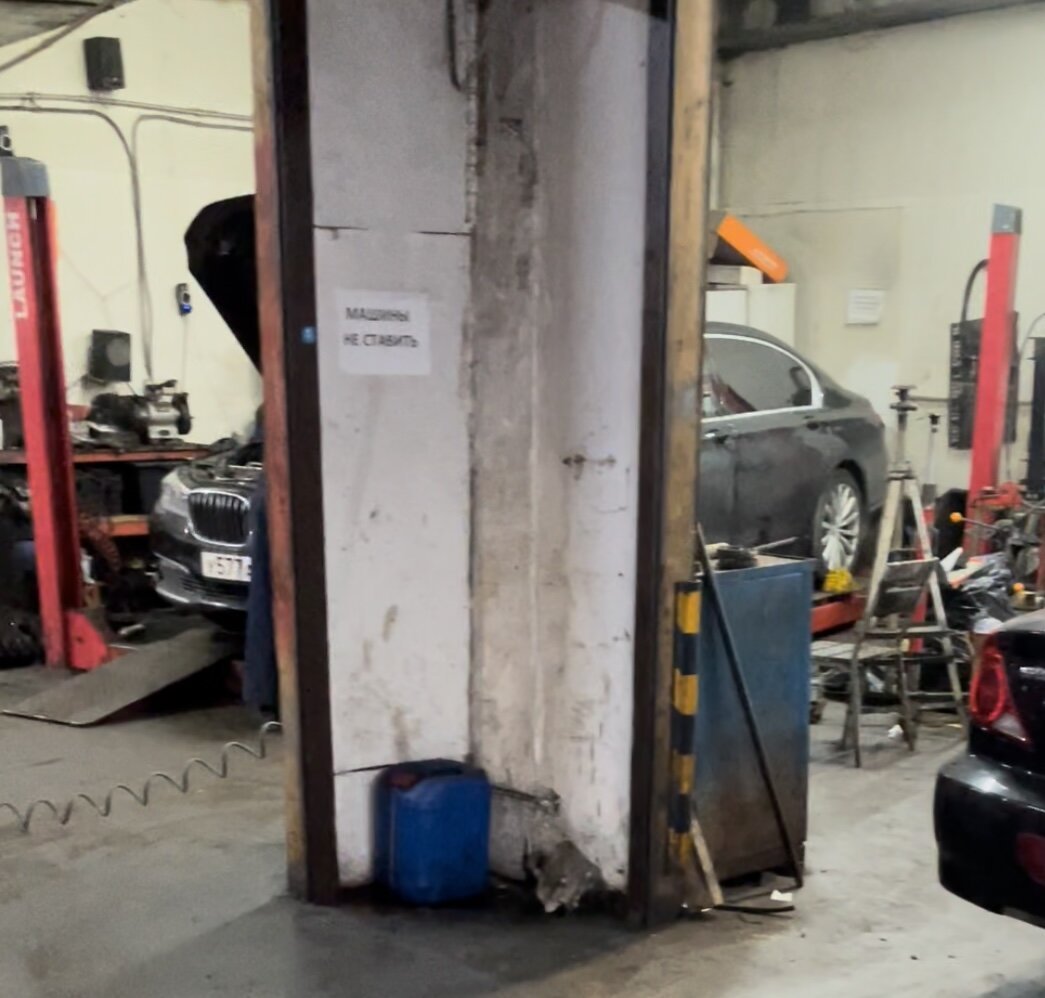 Автосервис в Чертаново - отзывы, фото, цены, телефон, адрес и как ...