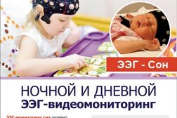 Медицинский центр Невродом, с рейтингом 4.7 - находится по адресу Хабаровск, улица Калинина, 138 