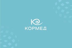 Офтальмологическая клиника Кормед, с рейтингом 4.7 - находится по адресу Челябинск, Копейское шоссе, 37Б/2 