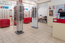 Салон оптики ProVision Оптика, с рейтингом 4.5 - находится по адресу Нижний Новгород, Веденяпина, 2Б 