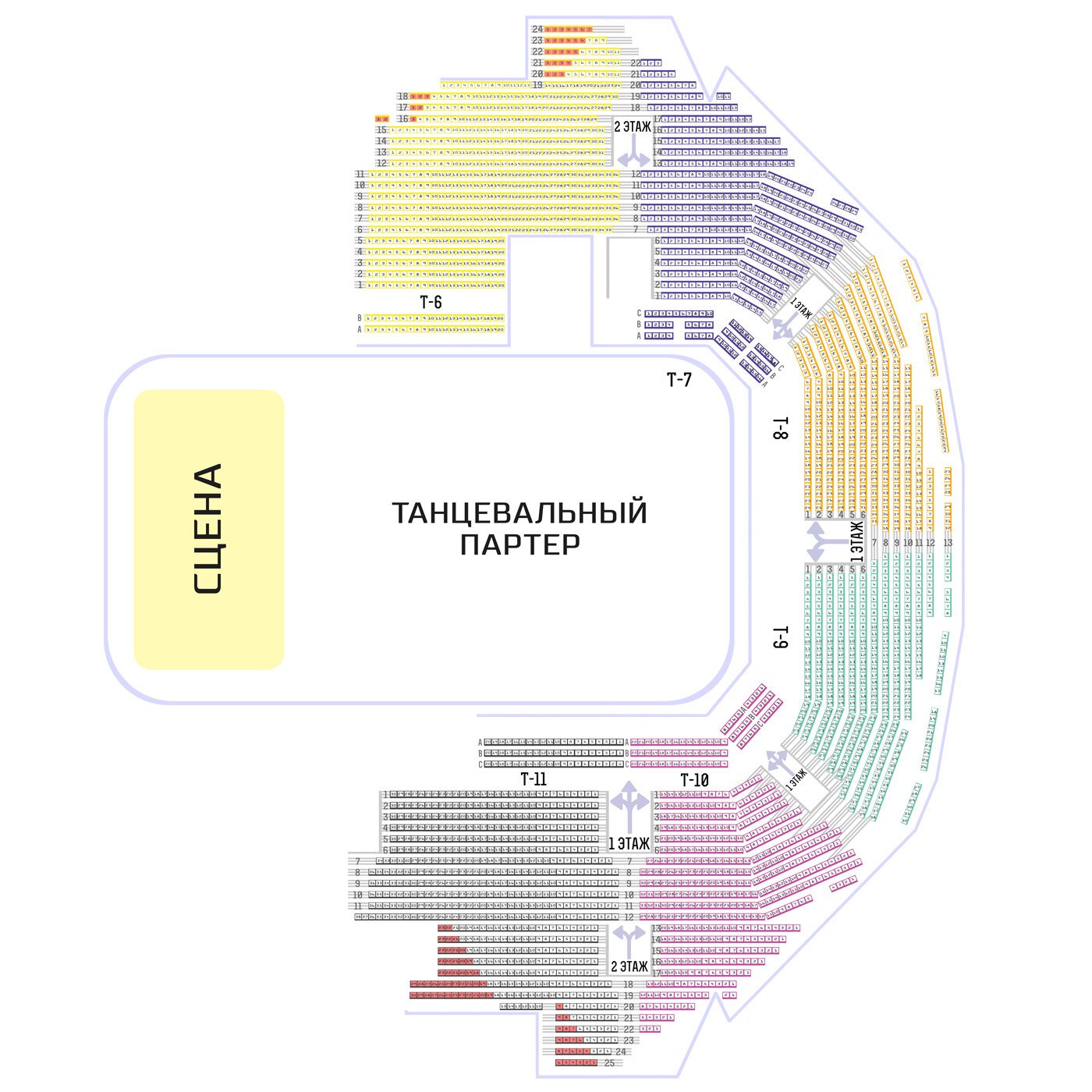 Схема зала спб. Дворец спорта Юбилейный Санкт-Петербург схема зала. СК Юбилейный Санкт-Петербург схема зала с местами. Схема зала СК Юбилейный СПБ. ДС Юбилейный Санкт-Петербург схема зала.