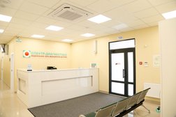 Медицинский центр Спектр-Диагностика, с рейтингом 2.6 - находится по адресу Белгород, улица Попова, 56Б 