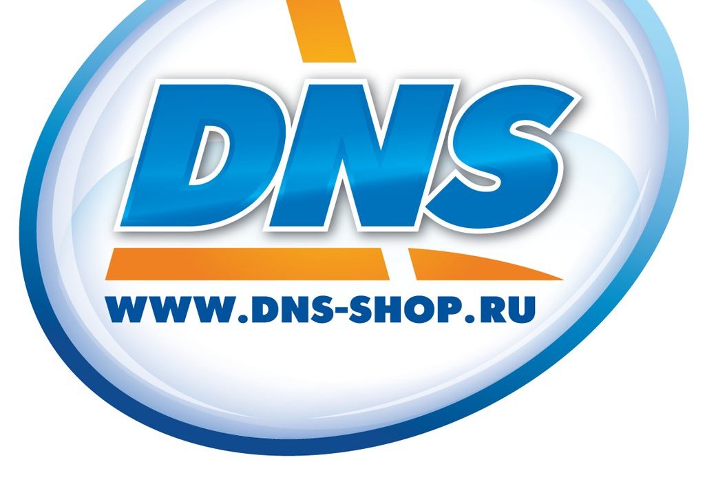 Заказы dns. Поиск заказа днс. Поиск заказа днс. Поиск заказа днс. Днс витринный образец.