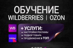 Компания GreenMP, с рейтингом 4.9 - находится по адресу Республика Татарстан, Казань, улица Галиаскара Камала, 41 