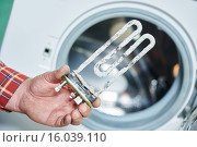 ремонт посудомоечных машин в москве рейтинг