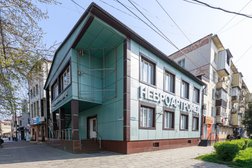 Медицинский центр Невроартромед, с рейтингом 4.8 - находится по адресу Республика Дагестан, Махачкала, улица Толстого, 1 