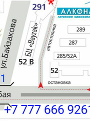 Реаниматолог, нарколог Канат Абзалович Мажженов