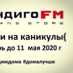 Магазины Одежды Около Метро Пушкинская