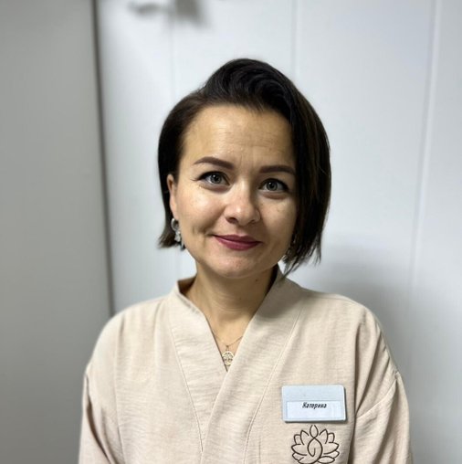 Екатерина Белоус