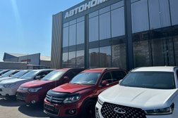 Автосалон Автономия, с рейтингом 4.7 - находится по адресу Красноярск, Светлогорская улица, 8 