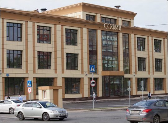 Трц София Москва Магазины