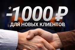 Автосервис GOOD-AVTO, с рейтингом 4.9 - находится по адресу Санкт-Петербург, улица Трефолева, 42В 