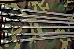 Мастерская по гравировке изделий Гравировка