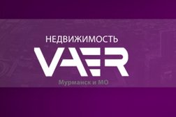 Агентство недвижимости VAER, с рейтингом 5 - находится по адресу Мурманск, Октябрьский округ, Новое плато, 183025, проезд Капитана Тарана, 25 