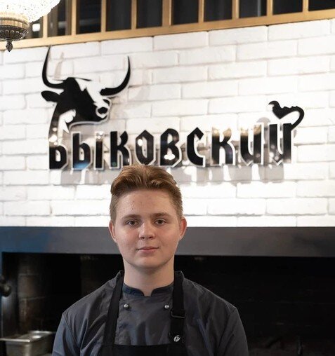 Никита Башкирёв