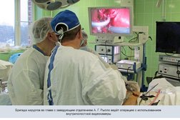 Больница ГБУЗ Городская больница № 15, отдел платных услуг, с рейтингом 2.6 - находится по адресу Санкт-Петербург, Авангардная улица, 4 к7 