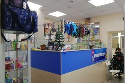 Ветеринарная клиника Максивет, с рейтингом 4.5 - находится по адресу Новосибирск, улица Пермитина, 24а 