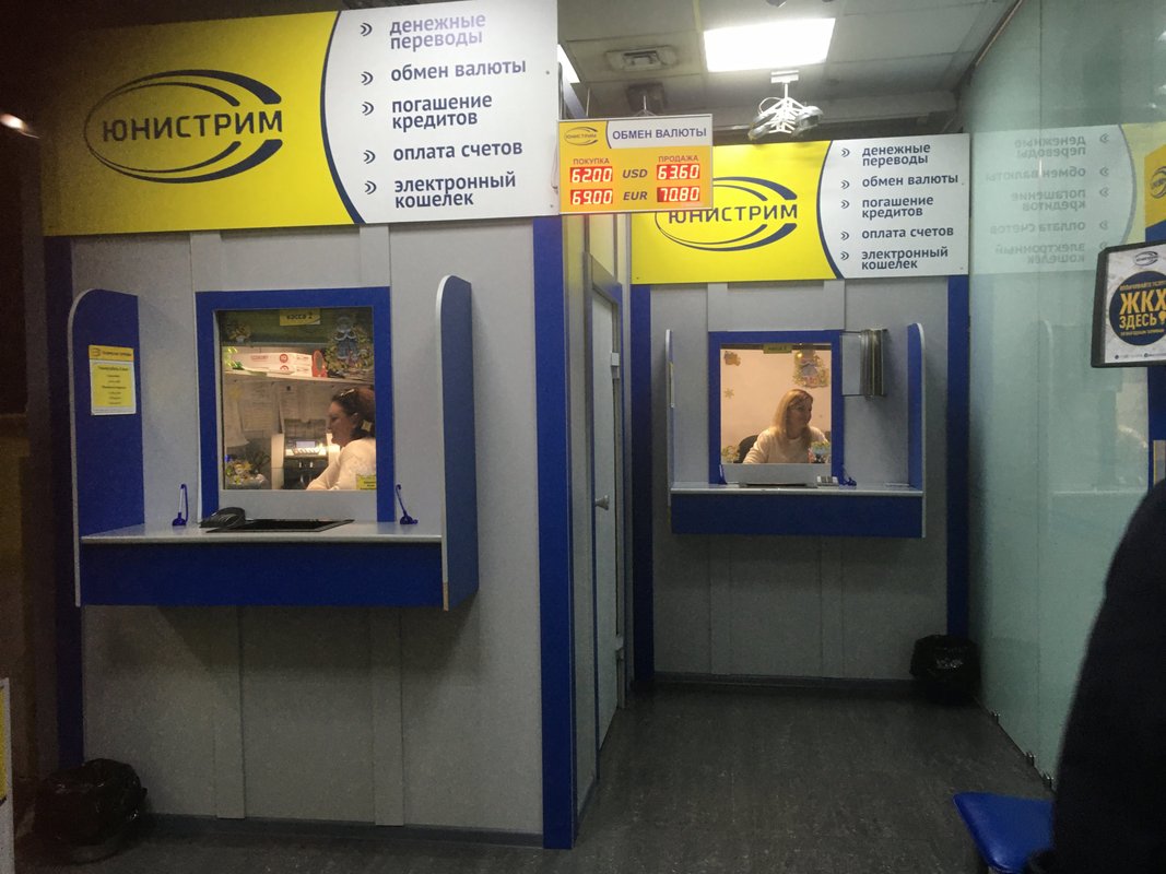 Адреса микрозаймов в астрахани оформить онлайн