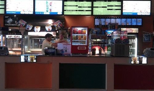 Кафе Tea Funny в ТЦ ЕвроПарк - отзывы, фото, онлайн бронирование ...