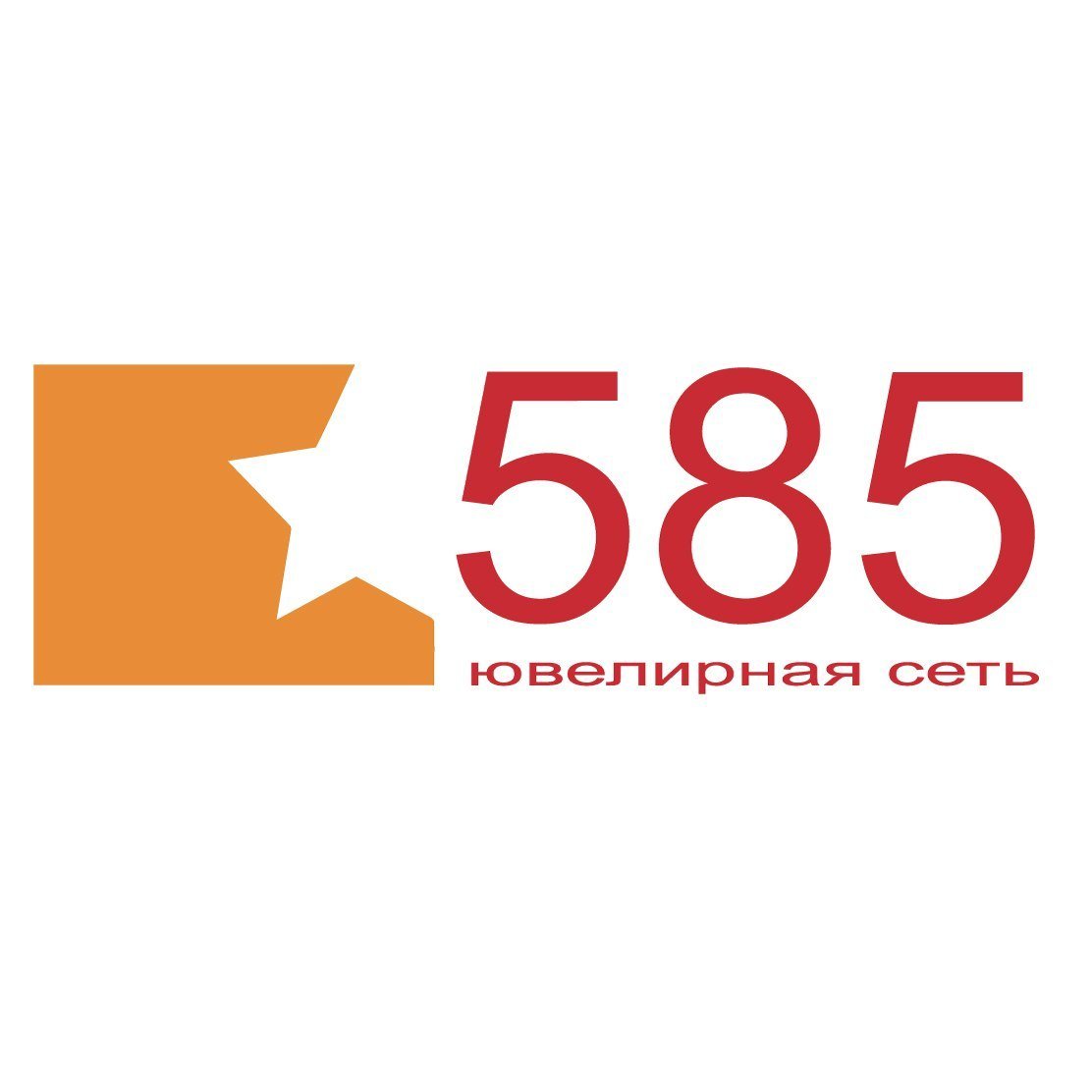 Сеть Магазинов Золотой Официальный Сайт