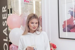 Центр лазерной эпиляции ProLaser, с рейтингом 4 - находится по адресу Пермь, улица Революции, 24 