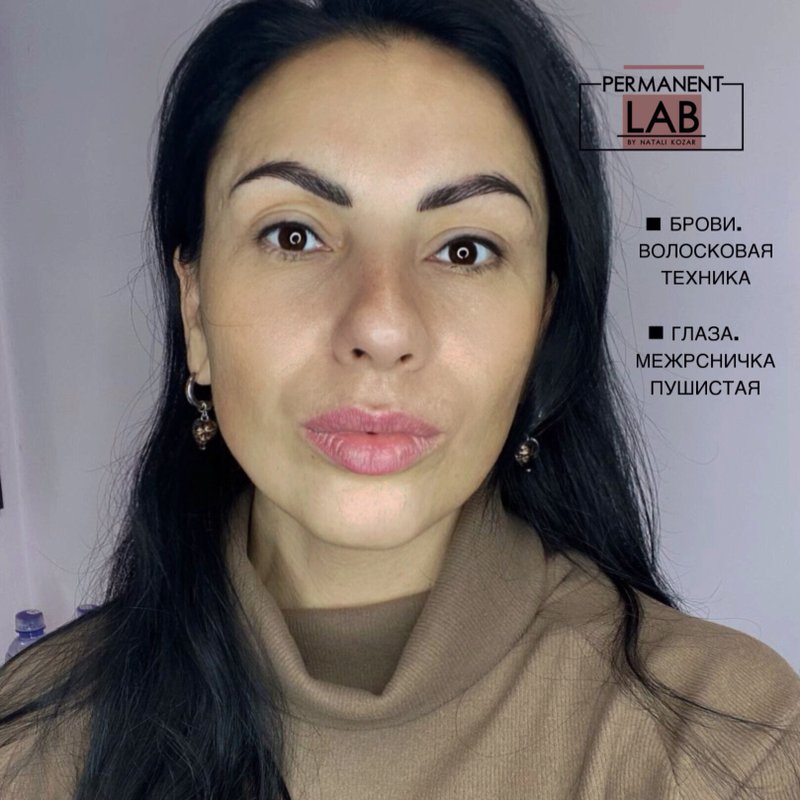 Перманентный макияж дмитров