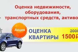 Кадастровый центр Горизонт, с рейтингом 1.8 - находится по адресу Республика Татарстан, Казань, улица Хусаина Мавлютова, 31а 