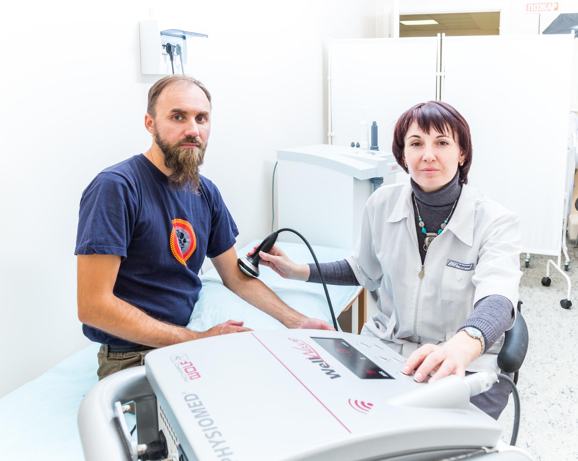 Национальный медицинский исследовательский центр