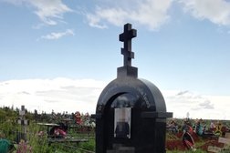 Мемориал-Гранит, с рейтингом 3.6 - находится по адресу Киров, Блюхера, 42 