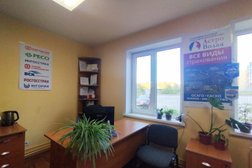 Компания Все виды страхования, с рейтингом 4.8 - находится по адресу Великий Новгород, Псковская улица, 171 к2 