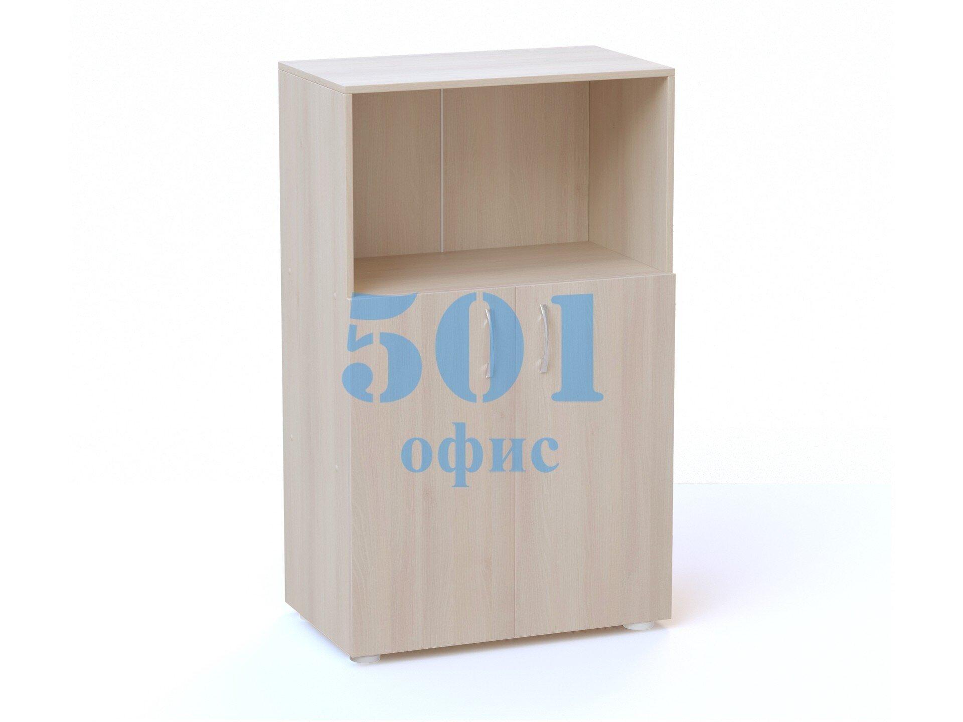 Офис 501