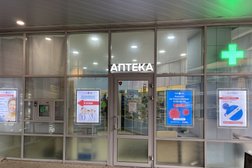 Аптека Your Фарма, с рейтингом 3 - находится по адресу Московская область, Химки, Совхозная улица, 4 ст1 