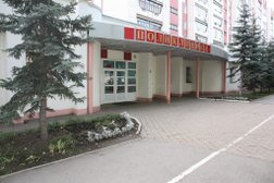 Женская консультация в Октябрьском районе, с рейтингом 2 - находится по адресу Республика Башкортостан, Уфа, Набережная реки Уфы, 25 