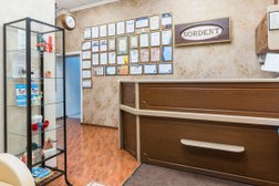 Стоматологическая клиника Нордент, с рейтингом 4.3 - находится по адресу Московская область, Пушкино, микрорайон Серебрянка, 58 