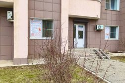 Живая помощь