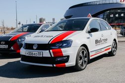 Автошкола Вектор, с рейтингом 4.4 - находится по адресу Омск, проспект Комарова, 13Б 