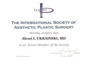 сертификат/документ специалиста по красоте Алексея Ивановича Украинского