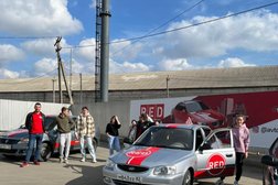 Автошкола RED, с рейтингом 2.4 - находится по адресу Таганрог, улица Москатова, 15 