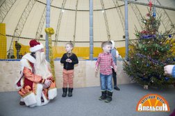 Батутный центр Апельсин, с рейтингом 3.8 - находится по адресу Московская область, Балашиха, проспект Ленина, 30а вл1 