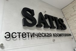 Центр эстетической косметологии и перманентного макияжа Satis estetic center, с рейтингом 4.8 - находится по адресу Владивосток, Хабаровская улица, 10 