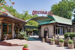 Кафе-парк Фруктовый сад, с рейтингом 4.8 - находится по адресу Ростов-на-Дону, улица Малиновского, 50 